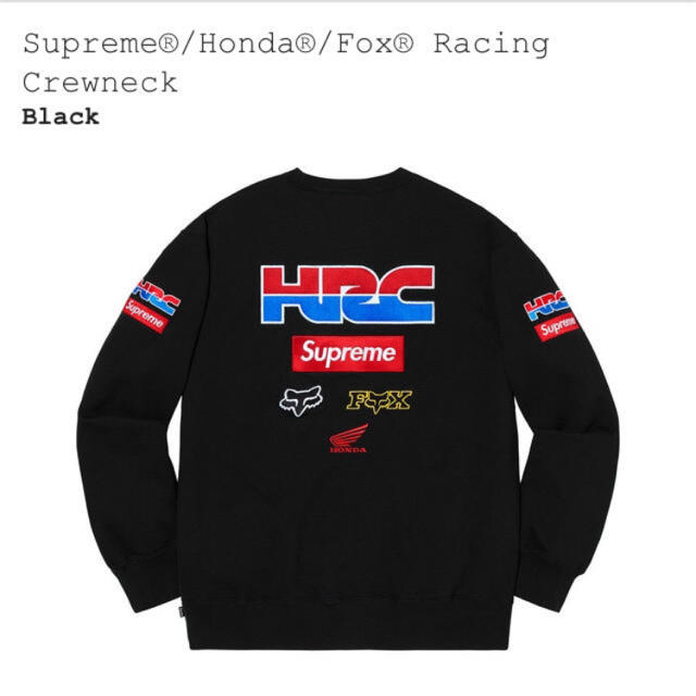 XL Supreme Honda FOX Racing Crewneck 黒