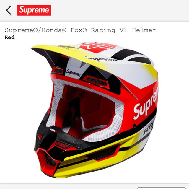 Supreme Honda Fox Racing V1 Helmet XL 赤赤サイズ