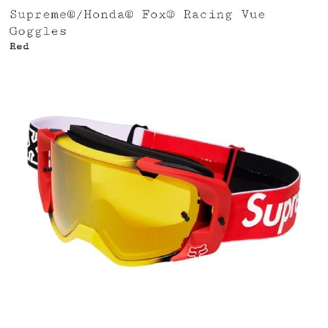 Supreme / Fox Racing Goggles \