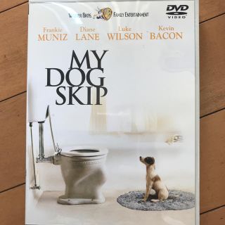 マイ・ドッグ・スキップ 中古品DVD(外国映画)