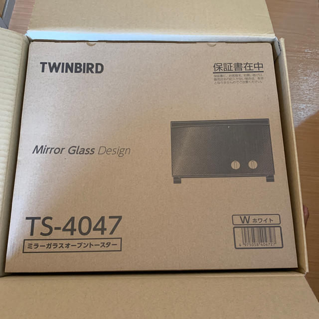 新品 未開封 未使用 ツインバード オーブントースター 4枚焼 TS-4047W調理家電