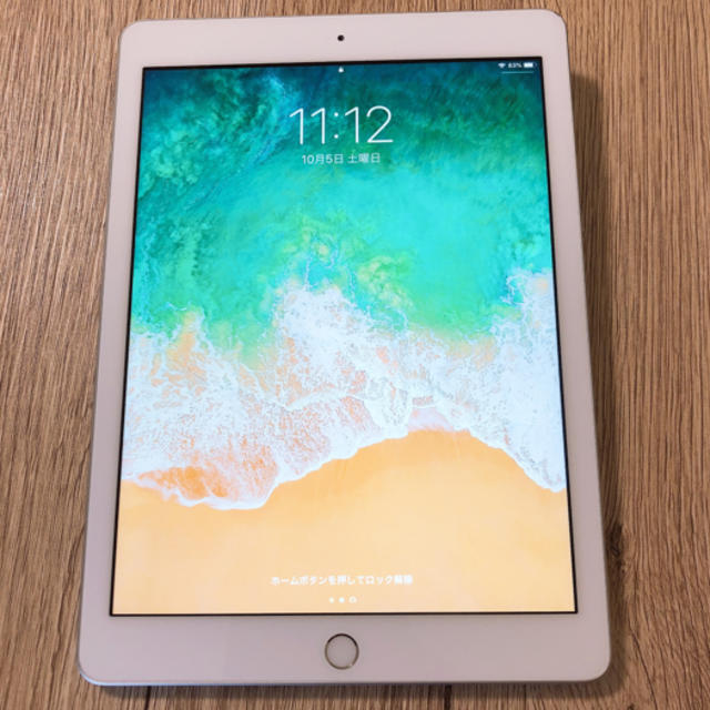 ipad air2 wi-fiモデル 128GB シルバー