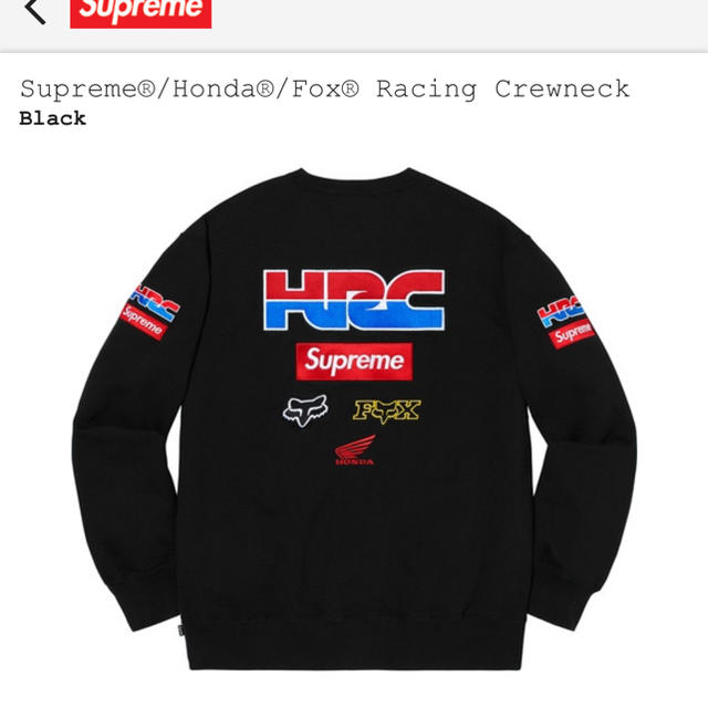 supreme honda crew neck