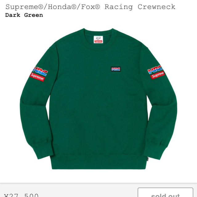 supreme Honda Racing Crewneckのサムネイル