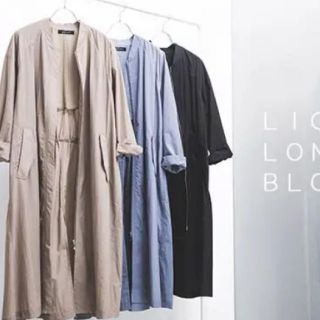 「※ 専用 ※ スタニングルアー ライトロングブルゾン」に近い商品