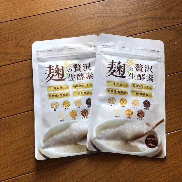 麹の贅沢生酵素