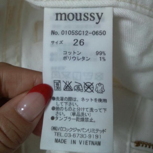 moussy(マウジー)のmoussy クラッシュスキニーデニム　 レディースのパンツ(デニム/ジーンズ)の商品写真