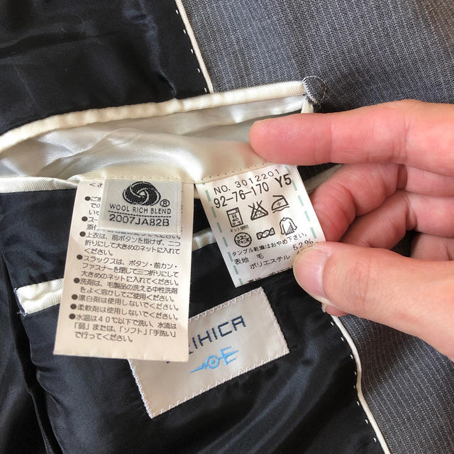 ORIHICA(オリヒカ)のやまけん様専用　ORIHICA スーツ　ウォッシャブル メンズのスーツ(セットアップ)の商品写真