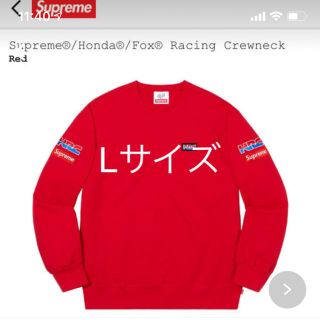 シュプリーム(Supreme)のsupreme Honda Fox racing crewneck 赤　L(スウェット)