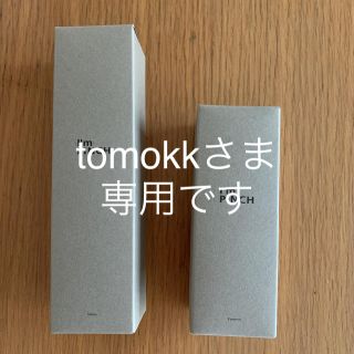 ★アイムピンチ  美容液  化粧水  セット　tomokkさま専用です。(美容液)