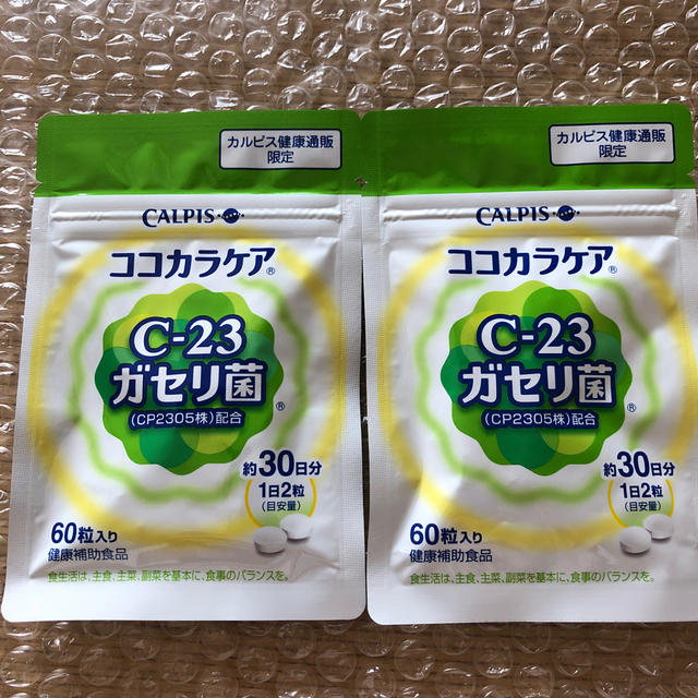 アサヒ(アサヒ)のカルピス  ココカラケア　Ｃー23 ガゼリ菌 食品/飲料/酒の健康食品(その他)の商品写真