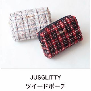 ジャスグリッティー(JUSGLITTY)の新品 JUSGLITTY ノベルティ マリンツイードポーチ(ポーチ)