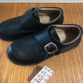 ローファー ジュニア 22.5センチ(その他)