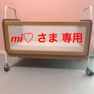 ヤマトヤ(大和屋)の【mi♡様  専用】 リリワゴン  (ベビーベッド)