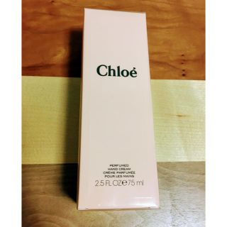 クロエ(Chloe)の＊新品未開封＊ Chloe パフューム ハンドクリーム 75ml(ハンドクリーム)