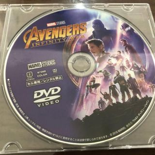 マーベル(MARVEL)のアベンジャーズ  インフィニティウォー DVD(外国映画)