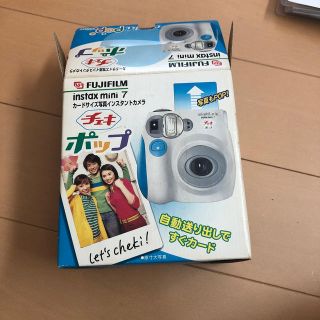 フジフイルム(富士フイルム)のFujifilm instax mini 7   未使用！！(フィルムカメラ)