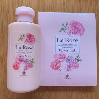 ハウスオブローゼ(HOUSE OF ROSE)のハウスオブローゼ ラ・ローゼ ボディーソープ&フラワーバス(ボディソープ/石鹸)