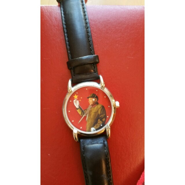 レア　香港　返還記念品　１９９７年　腕時計