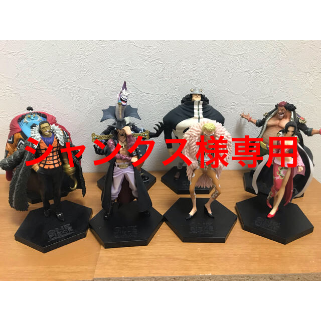 フィギュアワンピース フィギュア