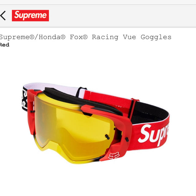 Supreme Honda Fox Vue Goggles