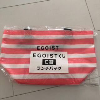 エゴイスト(EGOIST)の新品/EGOISTランチバッグ(その他)