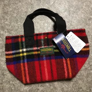 ツイードミル(TWEEDMILL)の【新品未使用送料込み】TWEEDMILL♡トートバッグ(トートバッグ)