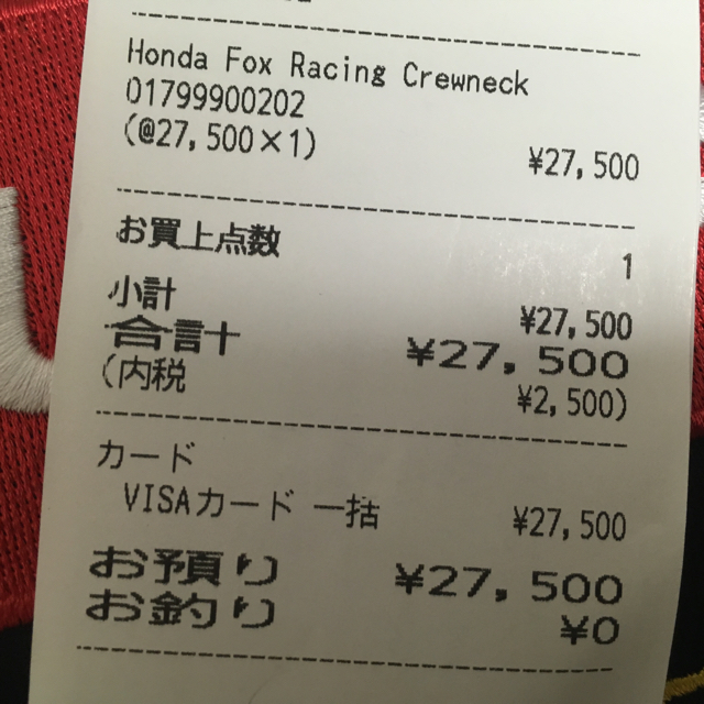 supreme honda fox racing crewneck ブラック L