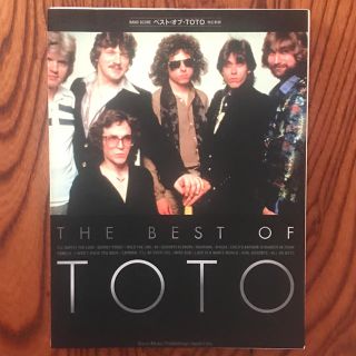 オマケ付き 裁断済 ベスト・オブ・TOTO バンドスコア(ポピュラー)