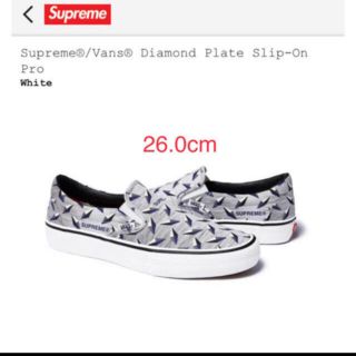 シュプリーム(Supreme)のSupreme vans Diamond Plate Slip-on Pro(スリッポン/モカシン)