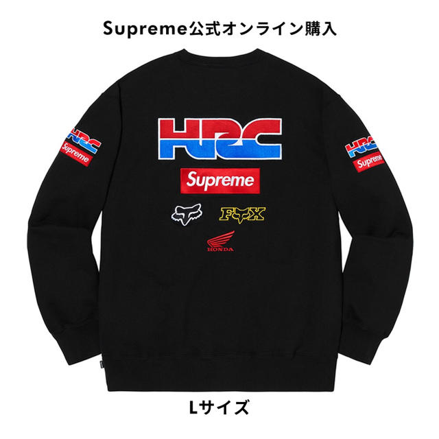 Supreme HONDA / Fox Racing Crewneck