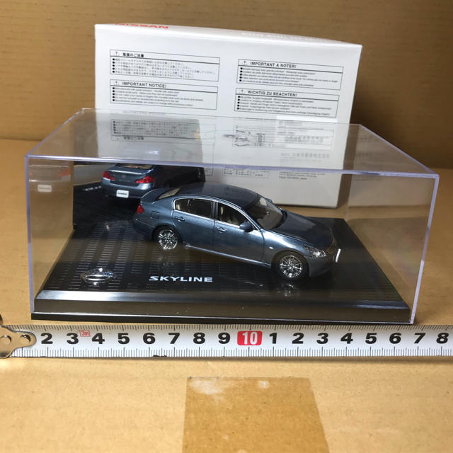 日産 - ニッサン モデルカーコレクション 1/43 スカイライン 日産 - ニッサン モデルカーコレクション 1/43 スカイライン