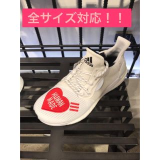 アディダス(adidas)のアディダス ファレルウィリアムス ヒューマンメイド(スニーカー)