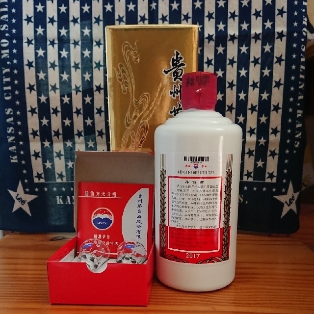 貴州茅台酒 食品/飲料/酒の酒(蒸留酒/スピリッツ)の商品写真