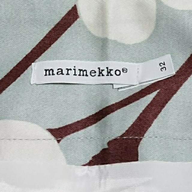 新品未使用 marimekko(マリメッコ) スカート 1