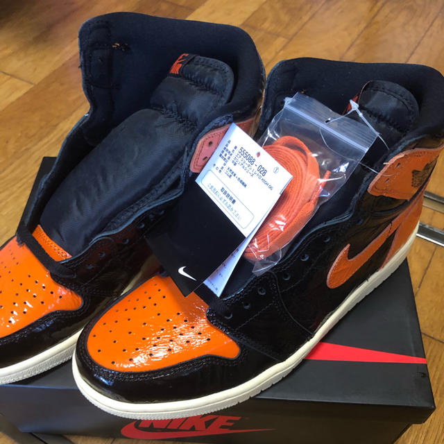 air Jordan 1  Shattered Backboard 3.0