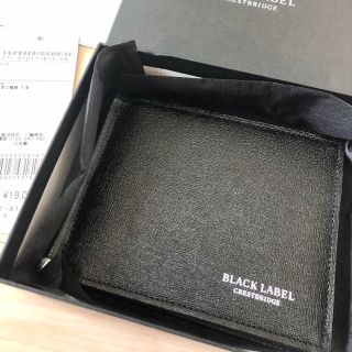 ブラックレーベル・クレストブリッジ 二つ折り財布 レザー 小銭入れあり ブランド メンズ グレー BLACK LABELCRESTBRIDGE