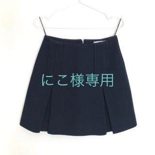 カルヴェン(CARVEN)のCARVEN カルヴェン 台形ミニスカート36(ミニスカート)