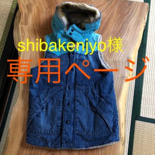 デニムダンガリー(DENIM DUNGAREE)のdenim dungareeベスト(ジャケット/上着)