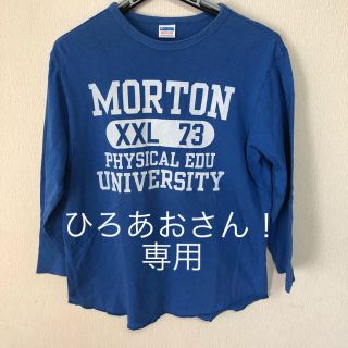 チャンピオン(Champion)のチャンピオンロンＴ ユーズドMサイズ(Tシャツ/カットソー(七分/長袖))