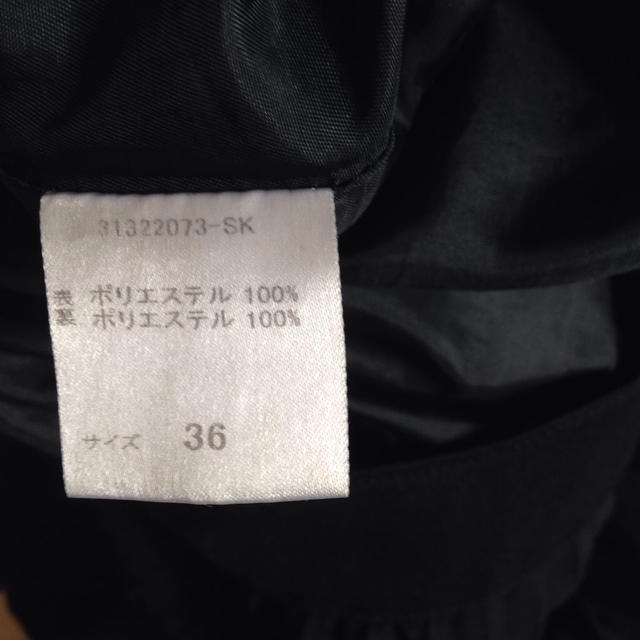PROFILE(プロフィール)のプリーツスカート♥︎ レディースのスカート(ミニスカート)の商品写真