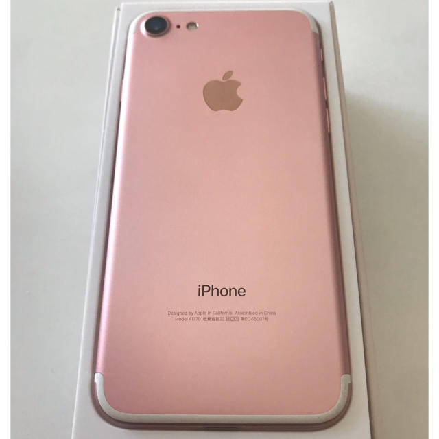 simフリー iphone7 32GB 美品