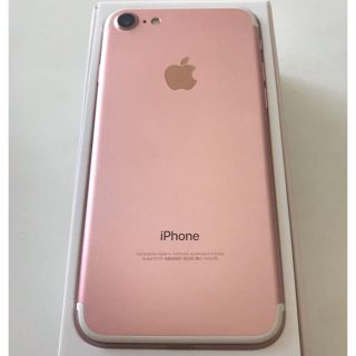 アップル(Apple)のsimフリー iphone7 32GB 美品(スマートフォン本体)