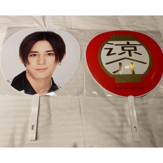 ヘイセイジャンプ(Hey! Say! JUMP)の台湾 山田涼介 うちわ hey!say!jump(アイドルグッズ)