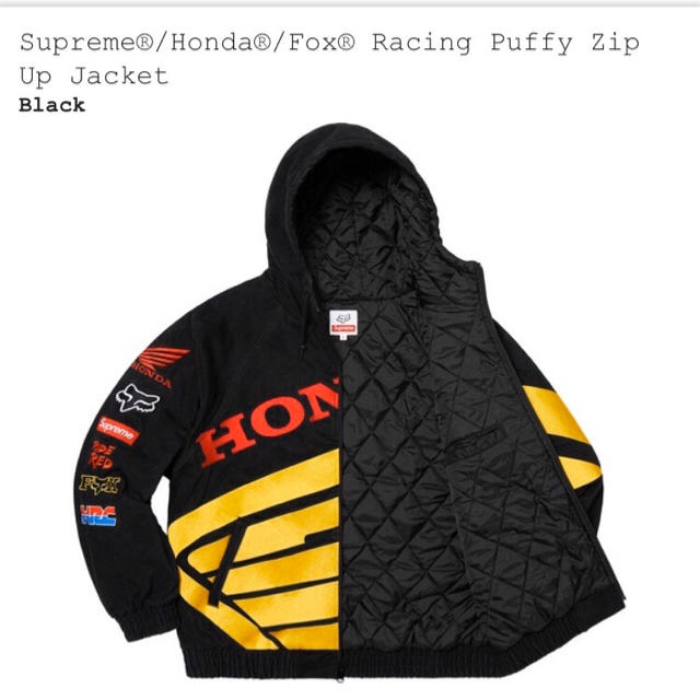 Supreme(シュプリーム)の【新品】supreme  Honda PuffyJacket☆M メンズのジャケット/アウター(ナイロンジャケット)の商品写真