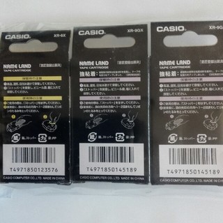 カシオ(CASIO)のネームランド　テープ　3個(オフィス用品一般)