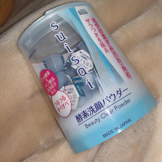 スイサイ(Suisai)のsuisai 酵素洗顔パウダー(洗顔料)