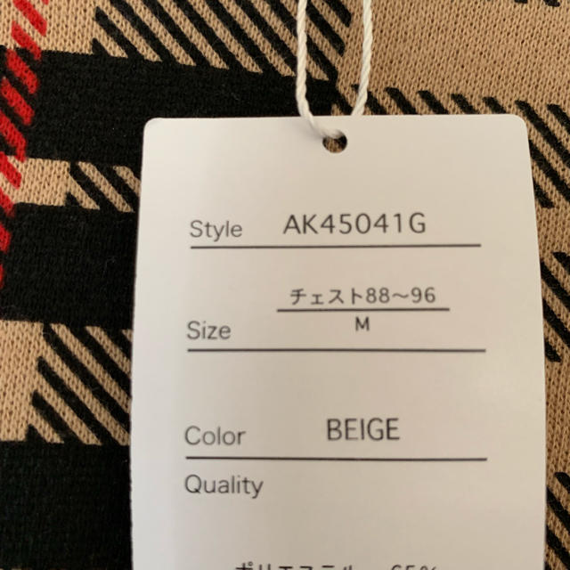 古着 BEIGE  スウェット メンズのトップス(スウェット)の商品写真