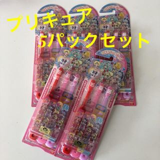 バンダイ(BANDAI)のハグットプリキュア 子供 歯ブラシ 5パック(歯ブラシ/歯みがき用品)