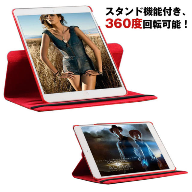 iPad2/3/4 レザーケース、グリーン色 スマホ/家電/カメラのスマホアクセサリー(iPadケース)の商品写真